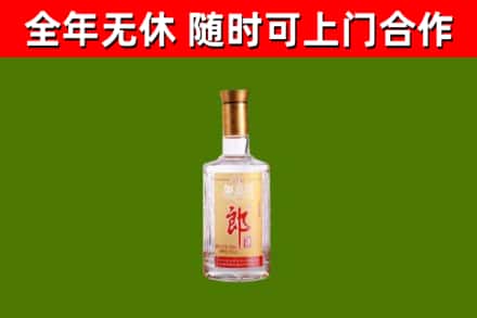 故城县回收郎酒